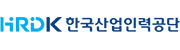 한국산업인력관리공단(새창)